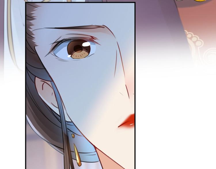 第136话 本王等着娶王妃呢！76