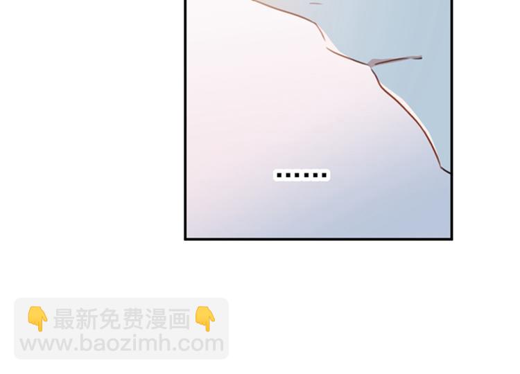 第136话 本王等着娶王妃呢！79