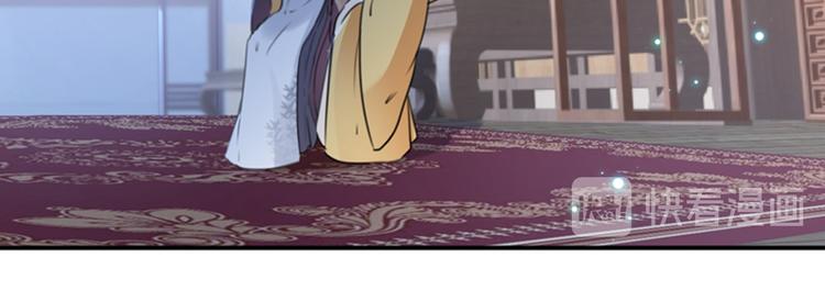 第136话 本王等着娶王妃呢！84