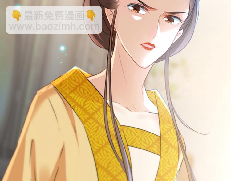 第136话 本王等着娶王妃呢！88