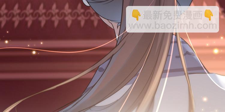 第136话 本王等着娶王妃呢！9