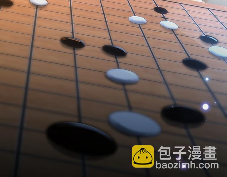第136话 本王等着娶王妃呢！90