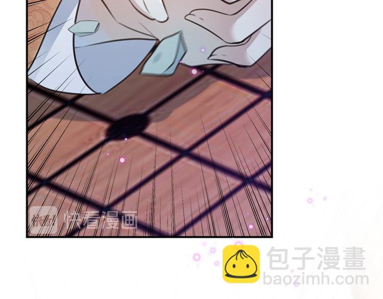 第137话 本宫的筹码，够吗？22