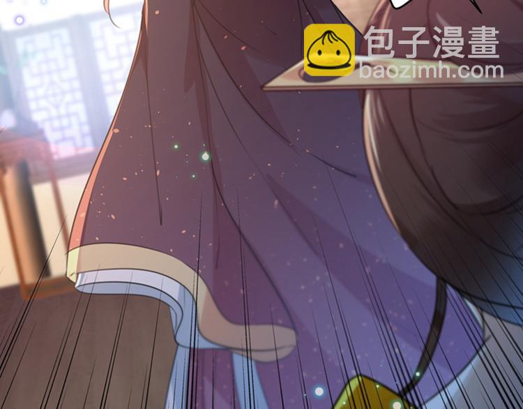 第137话 本宫的筹码，够吗？25