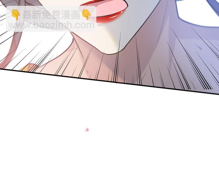 第137话 本宫的筹码，够吗？31