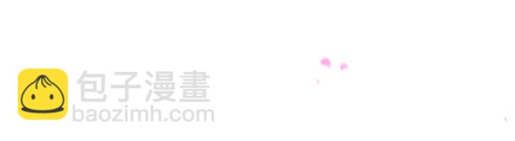 第137话 本宫的筹码，够吗？32