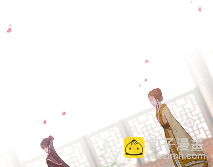 第137话 本宫的筹码，够吗？33