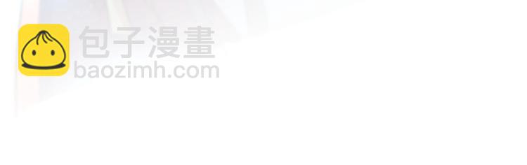 第137话 本宫的筹码，够吗？53