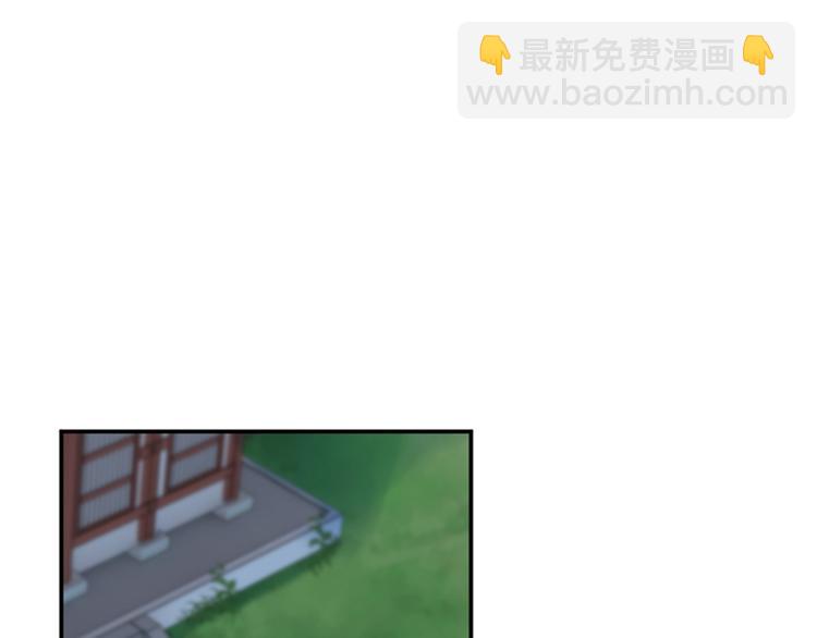 第137话 本宫的筹码，够吗？54