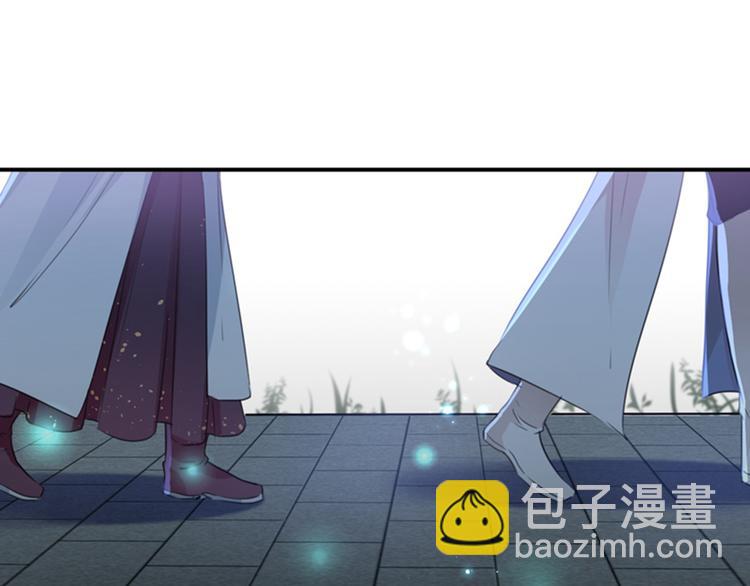 第137话 本宫的筹码，够吗？57