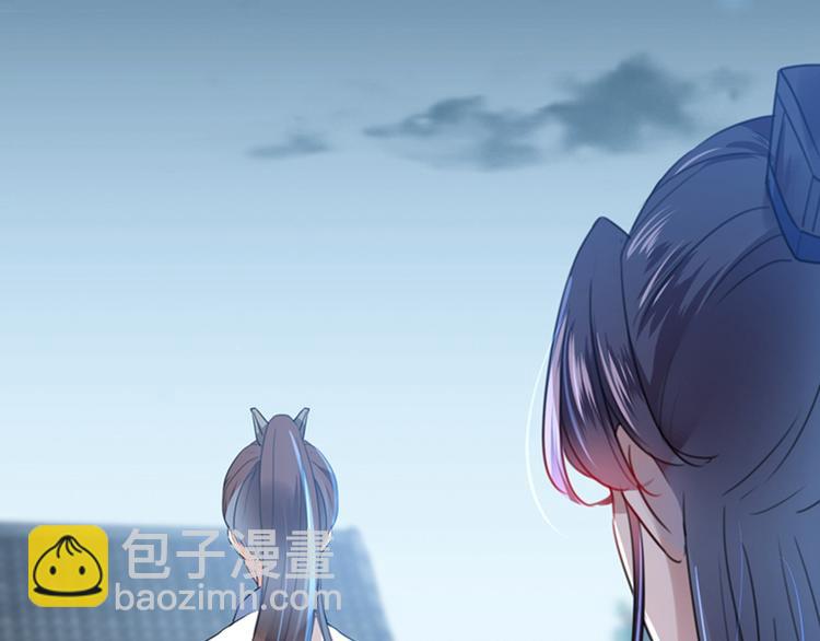 第137话 本宫的筹码，够吗？65