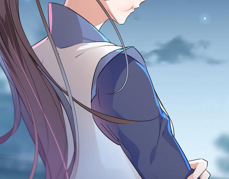 第137话 本宫的筹码，够吗？69