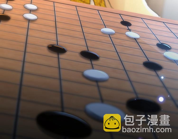 第137话 本宫的筹码，够吗？7