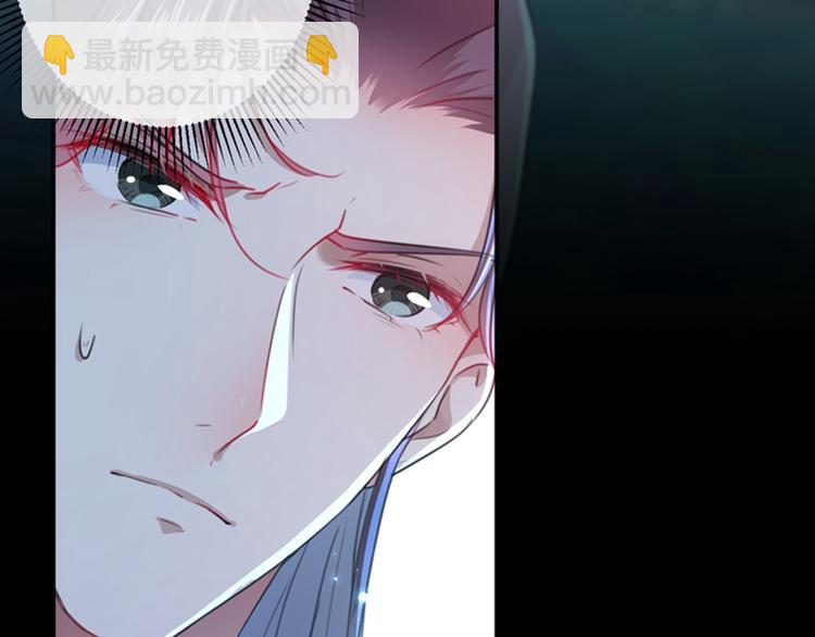 第137话 本宫的筹码，够吗？71