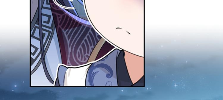 第137话 本宫的筹码，够吗？77
