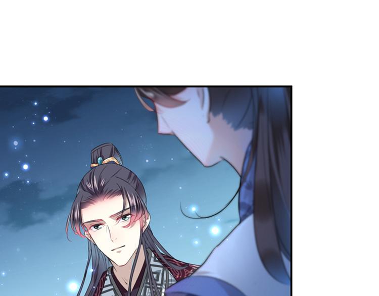 第137话 本宫的筹码，够吗？89