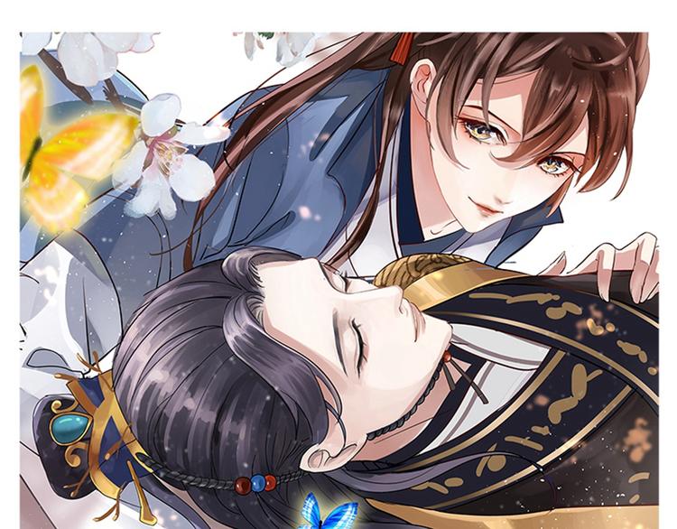 第139话 一起洗澡鸭~0
