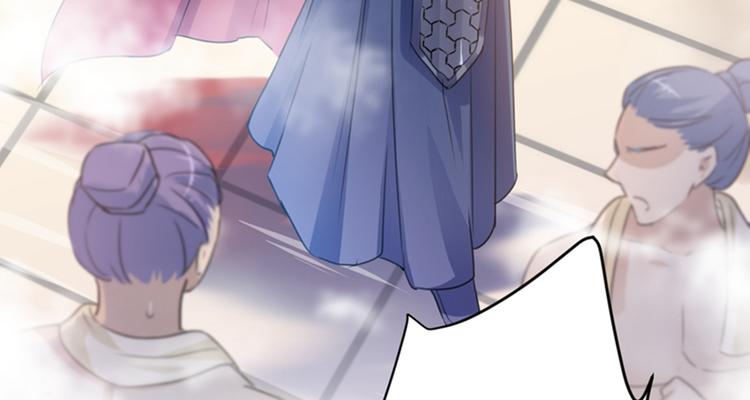 第139话 一起洗澡鸭~104