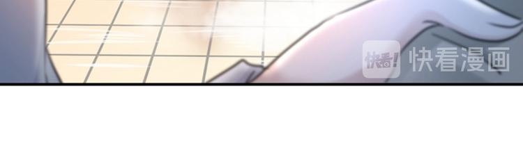 第139话 一起洗澡鸭~110