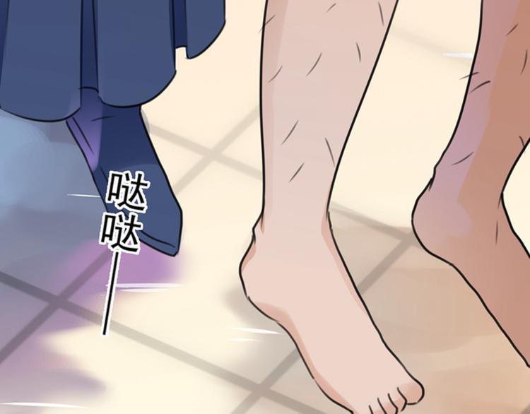 第139话 一起洗澡鸭~112