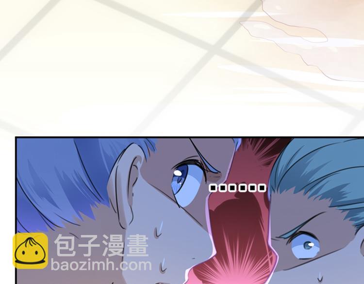 第139话 一起洗澡鸭~114