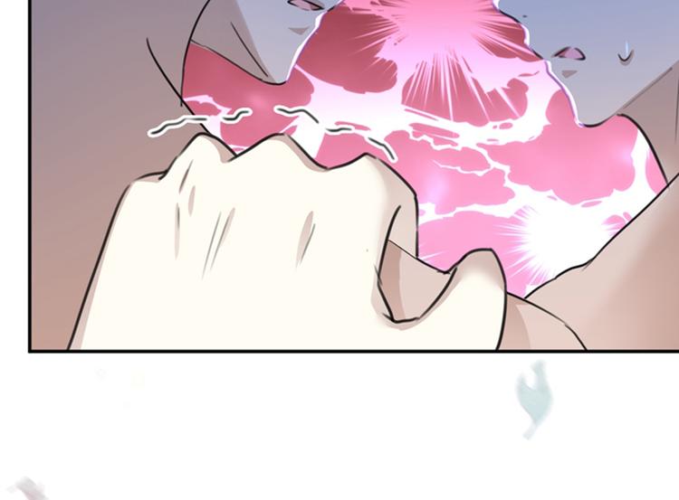 第139话 一起洗澡鸭~115
