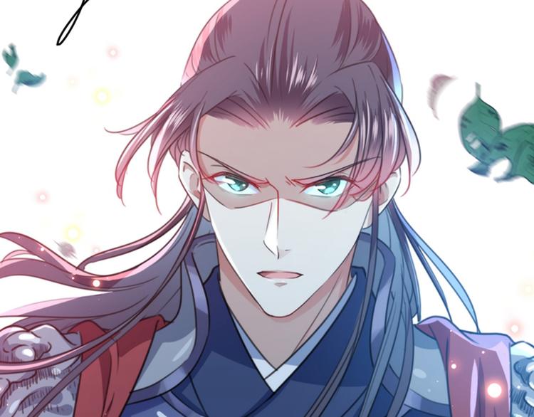 第139话 一起洗澡鸭~117