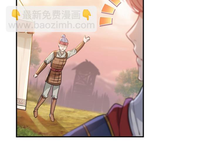 第139话 一起洗澡鸭~25