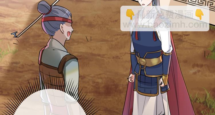 第139话 一起洗澡鸭~27