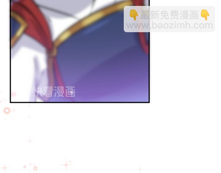 第139话 一起洗澡鸭~34