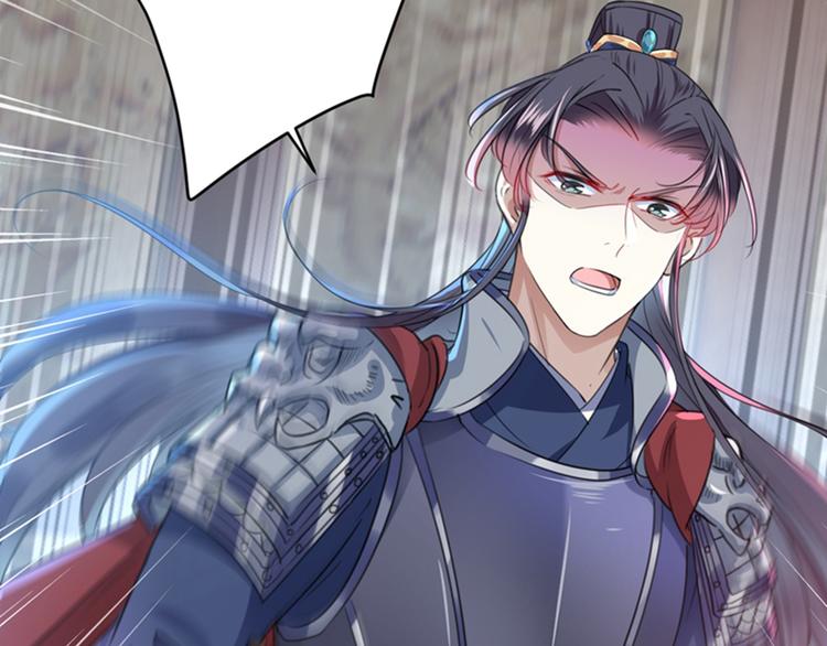 第139话 一起洗澡鸭~89