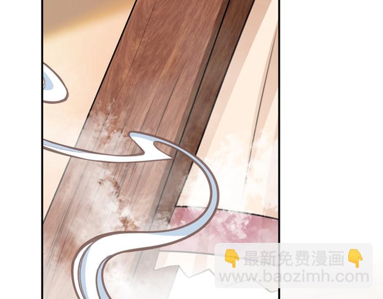 第139话 一起洗澡鸭~93