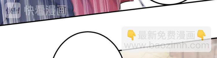 第140话 衣服被偷了！20