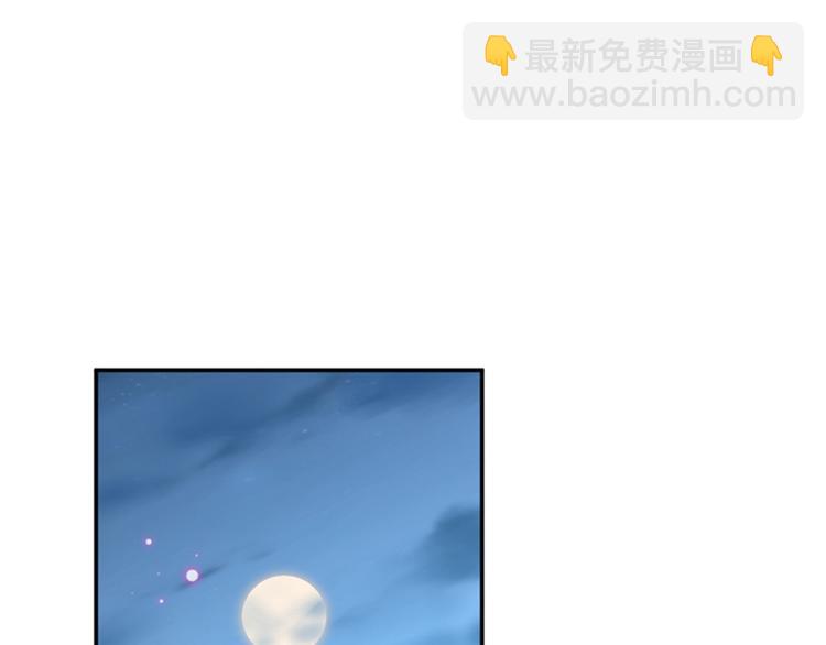 第140话 衣服被偷了！24