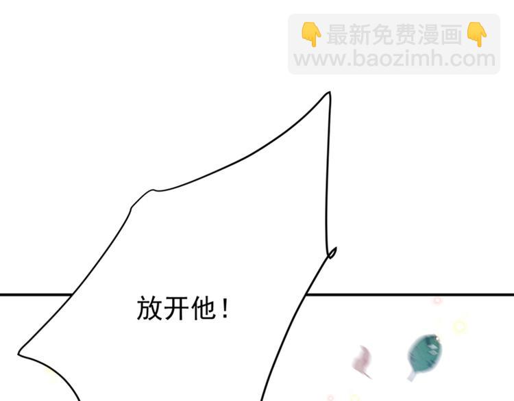 第140话 衣服被偷了！4
