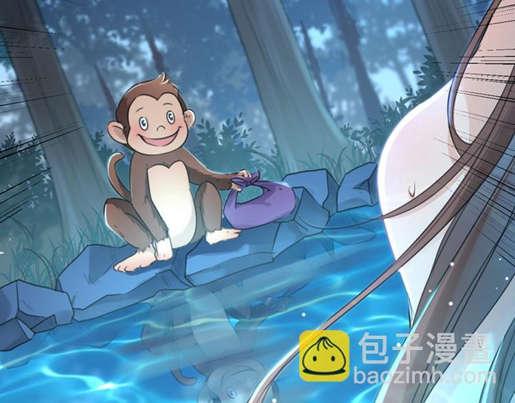 第140话 衣服被偷了！40