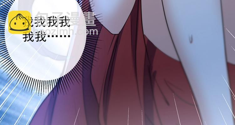 第141话 被看光了！100