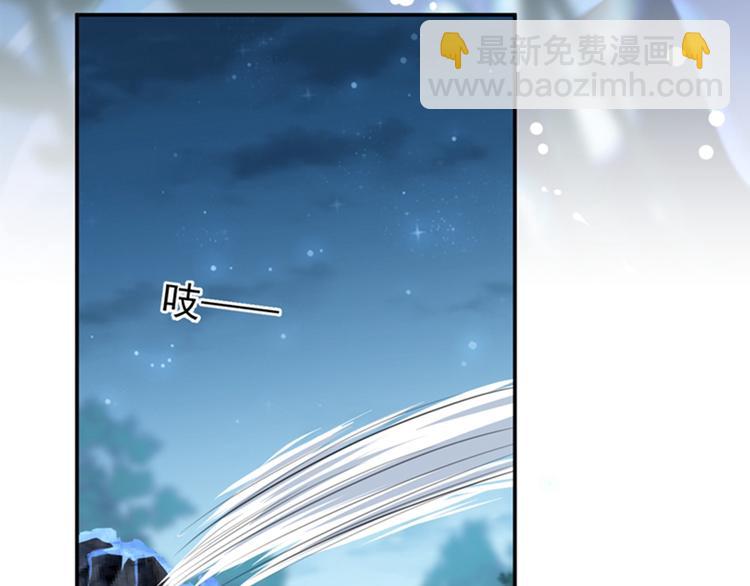 第141话 被看光了！11