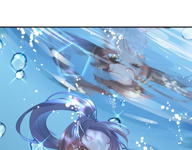 第141话 被看光了！23