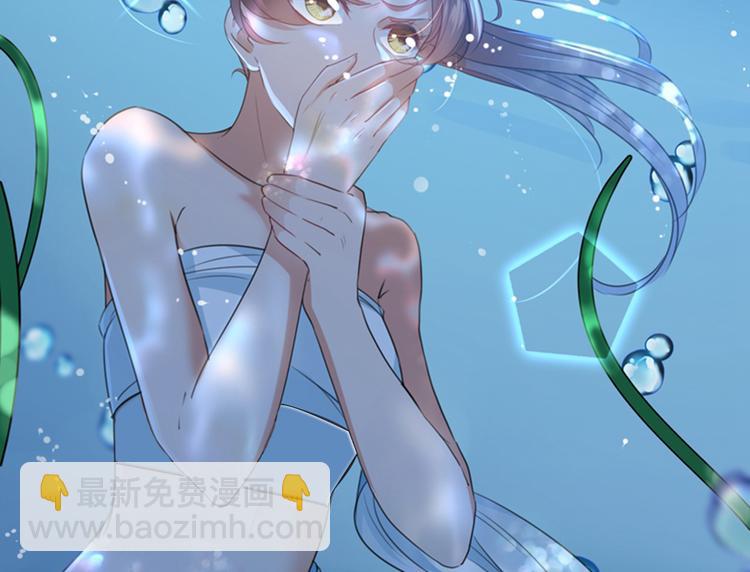 第141话 被看光了！24