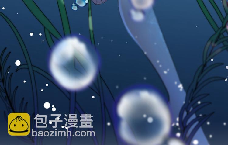 第141话 被看光了！26