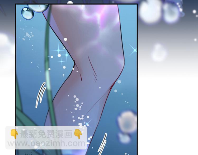 第141话 被看光了！27