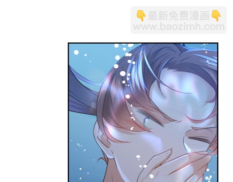 第141话 被看光了！29