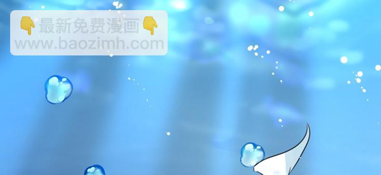 第141话 被看光了！31