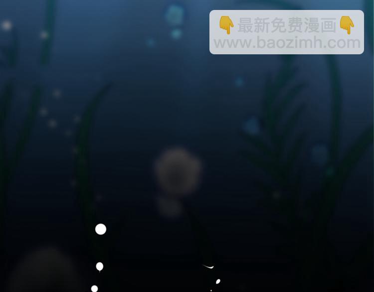 第141话 被看光了！36