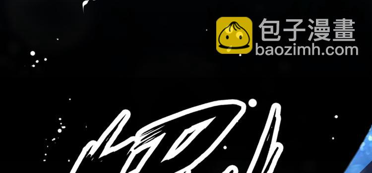 第141话 被看光了！37