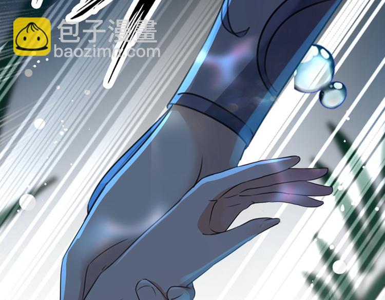 第141话 被看光了！39