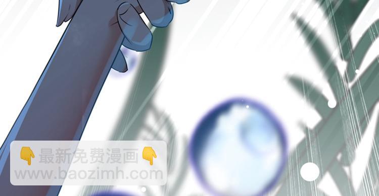第141话 被看光了！40