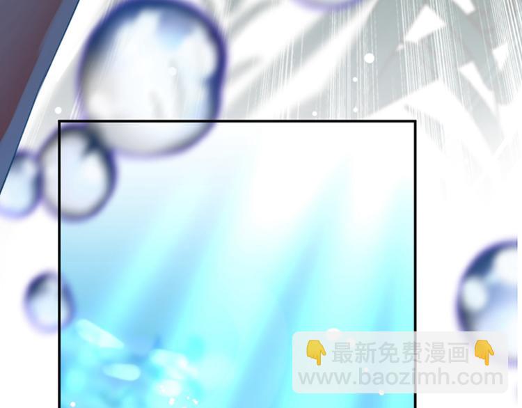 第141话 被看光了！41