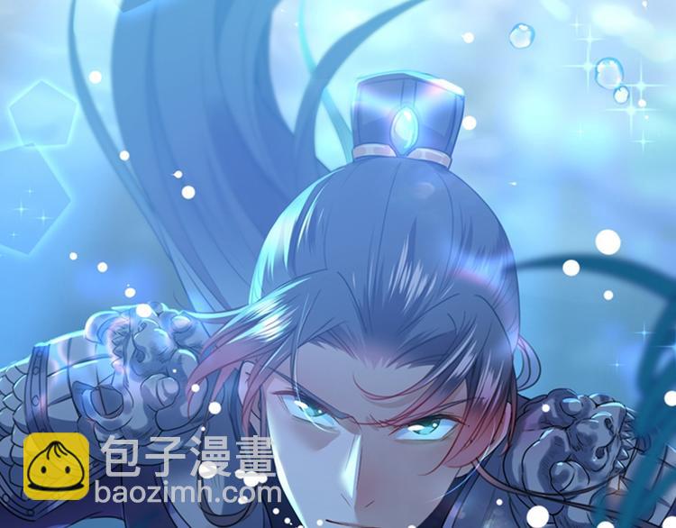 第141话 被看光了！44
